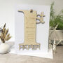 Personalised Paper 1st Anniversary Card, thumbnail 8 of 10