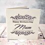 Laser Cut 1st Mothers Day Card, thumbnail 4 of 4