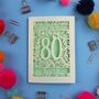 Personalised 80th Birthday Card Papercut Flower Design, thumbnail 6 of 9