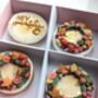 Personalised Autumn Wreath Hand Iced Letterbox Biscuits, thumbnail 4 of 5