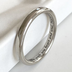 Personalised Wedding Rings | Unique & Modern | notonthehighstreet.com