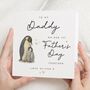 Penguin 1st Fathers Day Card From Baby, thumbnail 1 of 7