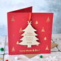 Personalised Gold Foiled Tree Decoration Card, thumbnail 4 of 4