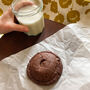 Double Chocolate Cookie, thumbnail 5 of 5