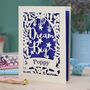 Personalised Papercut Dream Big Card, thumbnail 7 of 7