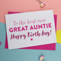 Best Ever Great Aunt, Great Auntie Birthday Card, thumbnail 2 of 3