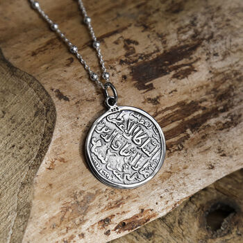 Sterling Silver Sultanat Of Rum Dirham Necklace, 3 of 4