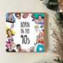 90s Birthday Card: Retro Pop Culture Nostalgia, thumbnail 1 of 4