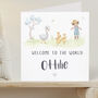 Personalised New Baby Welcome To The World Card, thumbnail 1 of 2