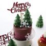 Personalised Gift Box Of Christmas Tree Cake Candle, thumbnail 1 of 4
