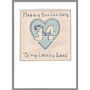 Personalised Heart Wedding Anniversary Card For Him, thumbnail 10 of 12