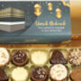 Personalised Umrah Chocolate Gift Box – 16 Luxury Chocolates, thumbnail 2 of 3