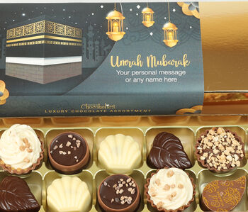 Personalised Umrah Chocolate Gift Box – 16 Luxury Chocolates, 2 of 3