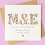 Personalised Wildflower Initials Engagement Card, thumbnail 1 of 4