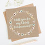Will You Be My Chief Bridesmaid Kraft Floral Card, thumbnail 1 of 3