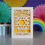On Your Bat Mitzvah Personalised Papercut Card, thumbnail 3 of 11