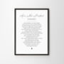 Maybe Personalised Poem Wedding Print, thumbnail 5 of 10