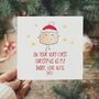 On Your Very First Christmas As My Daddy Personalised Card, thumbnail 1 of 4