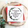 Personalised Name First Christmas As A Mummy Wreath Card, thumbnail 1 of 3