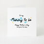 Mummy To Be Mother’s Day Card From The Bump, thumbnail 3 of 6