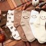 Luxury Autumn Socks Gift Set, thumbnail 2 of 3