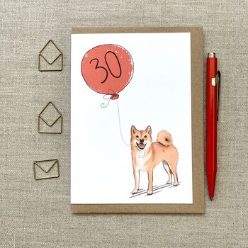 Personalised Shiba Inu Dog Birthday Card, 2 of 6