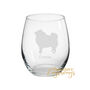 Personalised Pomeranian Dog Engraved Glass, thumbnail 3 of 6
