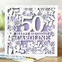 Personalised Name And Age Birthday Card, thumbnail 1 of 2
