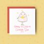 Baby's First Christmas Personalised Character Card, thumbnail 1 of 3