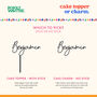Daisy Flower Fourth Birthday Personalised Cake Topper, thumbnail 7 of 7