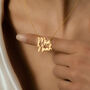 Two Name Necklace With Heart, thumbnail 1 of 11