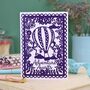 Adventure Awaits Printed Card A6, thumbnail 2 of 3