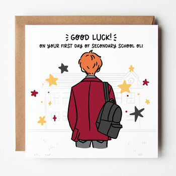 Customisable First Day Of Secondary School Card For Boys, 5 of 8