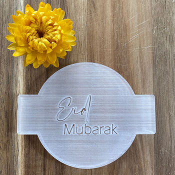 Eid Mubarak Cupcake Icing Embosser Stamp, 2 of 2