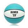 Personalised Basketball Ball, thumbnail 12 of 12