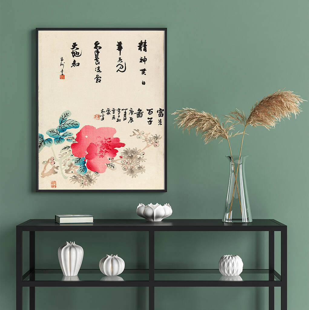 Calligraphy With Peony Flower Japanese Art Print By Ocularium ...