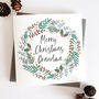 Grandparent Wreath Christmas Card, thumbnail 3 of 7