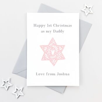 Intricate Star Personalised Daddy First Christmas Card, 2 of 3