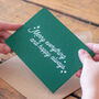 Typography Christmas Card With Quote, thumbnail 1 of 4