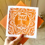 Papercut Diwali Card, thumbnail 2 of 4