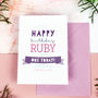 Personalised Childrens Birthday Card, thumbnail 2 of 4
