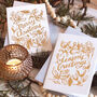 Gold Linework Christmas Card 'Season's Greetings', thumbnail 3 of 3