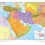 Map Of Middle East Political Boundaries Poster, thumbnail 5 of 5