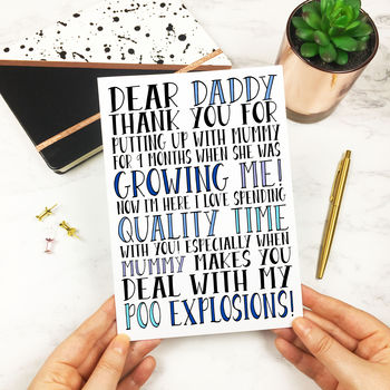 'Dear Daddy' Funny Poo Explosions Card From Baby, 3 of 6