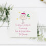 Merry Christmas Mummy To Be From The Bump Card, thumbnail 1 of 2