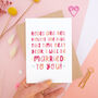 This Time Next Year I'll Be Married To You Card, thumbnail 2 of 7