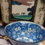 Floral Japanese Kintsugi Rice Bowl, thumbnail 1 of 5