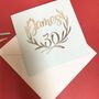 Personalised Papercut 30th Birthday Card, thumbnail 7 of 7