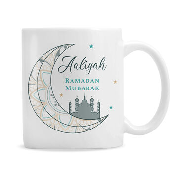 Personalised Eid And Ramadan Mug, 5 of 6