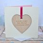 Personalised Wedding Wooden Decoration Card, thumbnail 1 of 2
